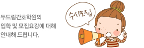 배너