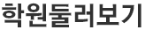 포트폴리오